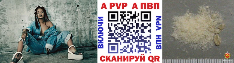 Сколько стоит Алагир Амфетамин  гидра ССЫЛКА  СОЛЬ  Меф  Гашиш  Каннабис 