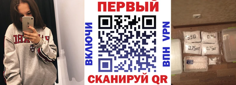 дарнет шоп  Алагир  мега ссылка  АМФ VHQ 