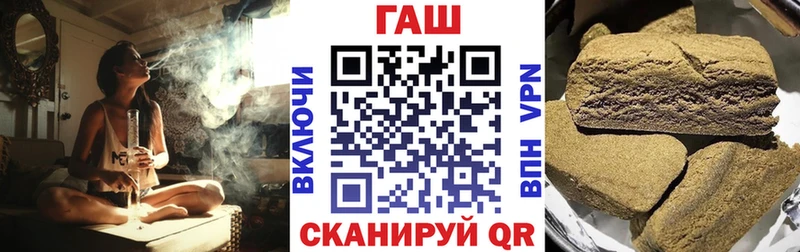 Гашиш ice o lator Алагир