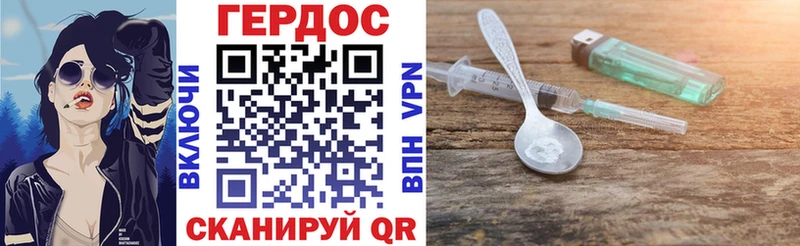 kraken ССЫЛКА  Алагир  Героин хмурый 