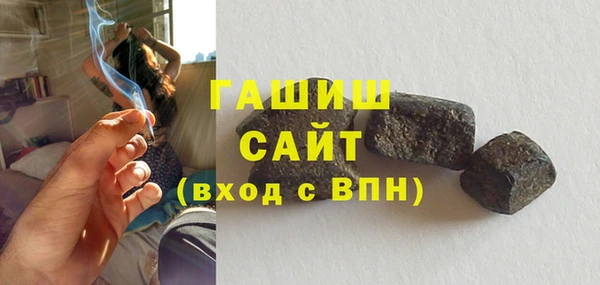 мет Абаза