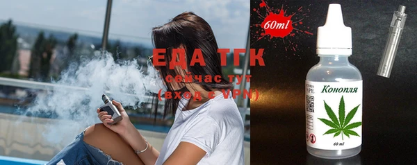 мет Абаза