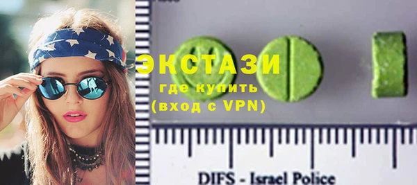 мет Абаза