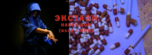 МДПВ Абдулино