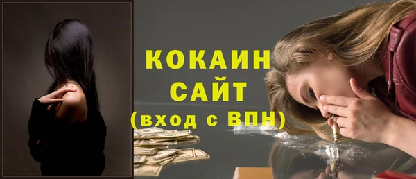 МДПВ Абдулино