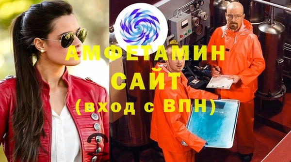 МДПВ Абдулино