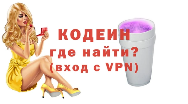 МДПВ Абдулино