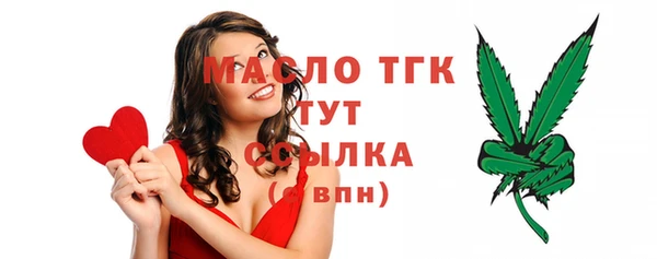 мет Абаза