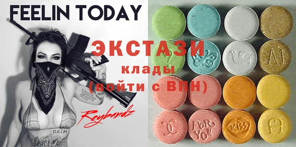 мет Абаза