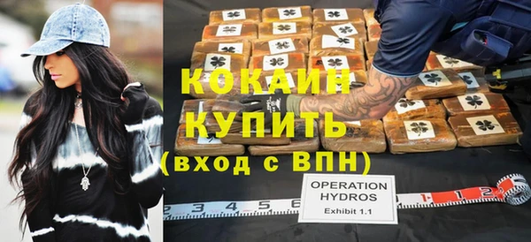 мет Абаза