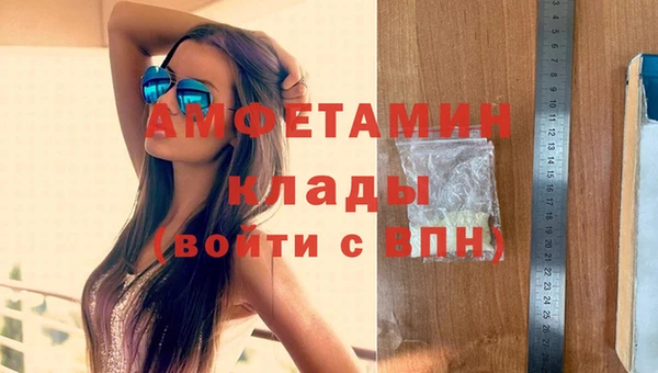 МДПВ Абдулино