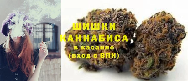 спайс Абинск
