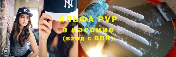 МДПВ Абдулино