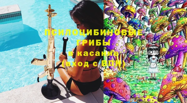 мет Абаза