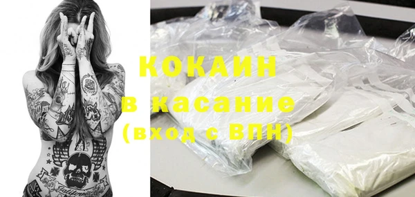 МДПВ Абдулино