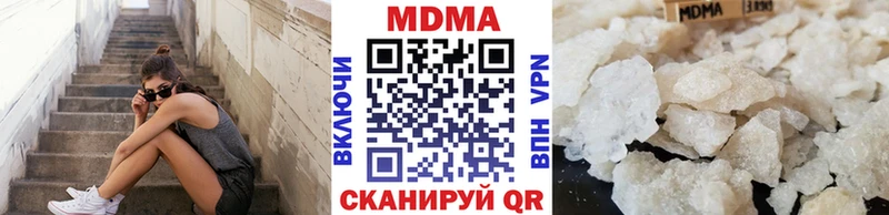 MDMA Molly  hydra зеркало  Алагир 